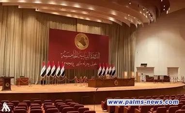 مجلس النواب يؤجل جلسته المرتقبة نصف ساعة.